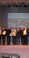 День работников ЖКХ и бытового обслуживания населения 2024